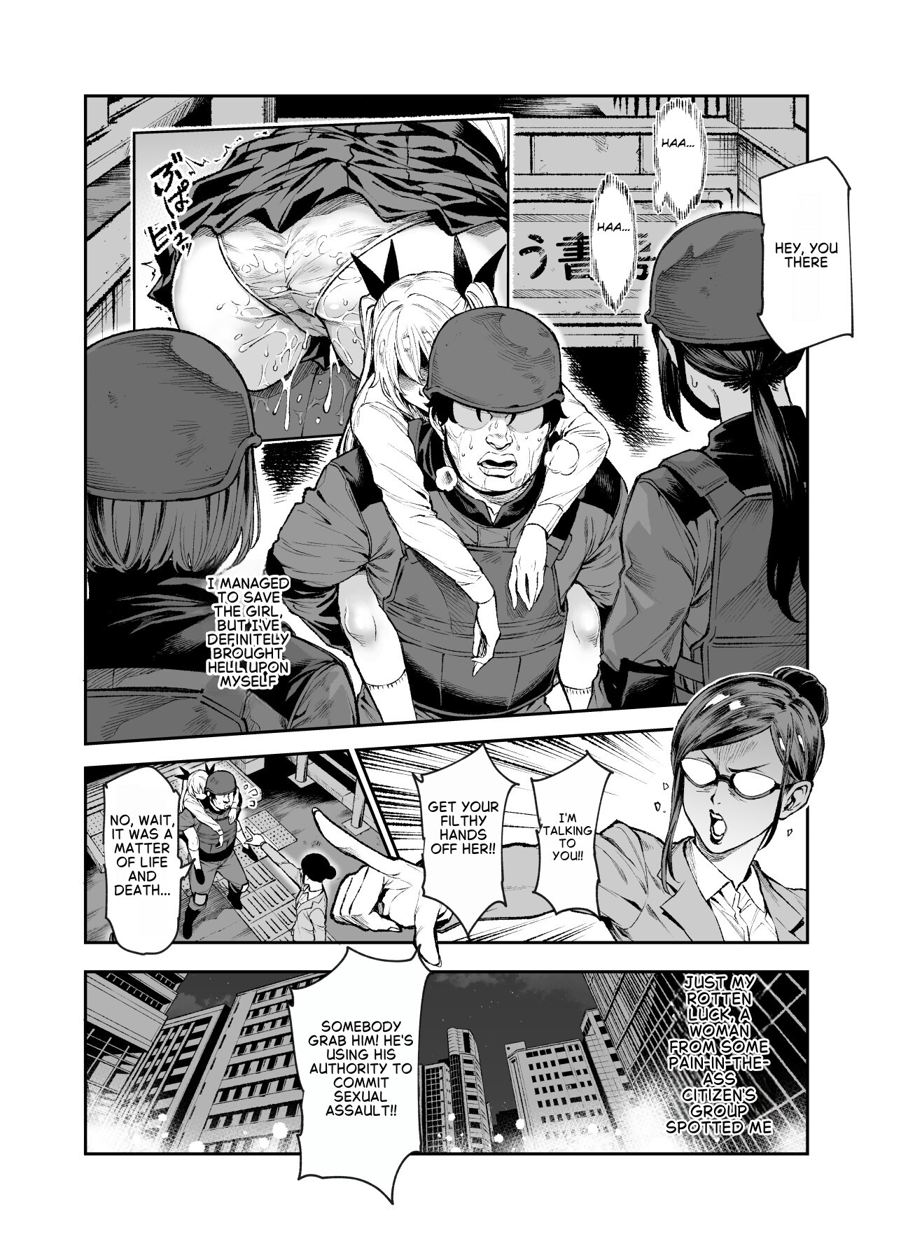 Hentai Manga Comic-Daily Life of a Low-Ranking Male Staff Member in the Anti-Shadow Special Forces EX1-Read-11